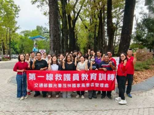 茂管處於「旅遊安全宣導週」提升第一線觀光人員救護能力